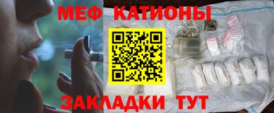 гашишное масло Кулебаки
