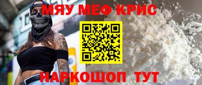 хмурый Кумертау