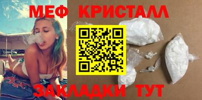 хмурый Кумертау
