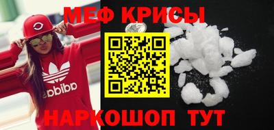гашишное масло Кулебаки
