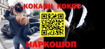 герыч Ликино-Дулёво