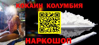 гашишное масло Кулебаки