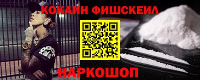 герыч Ликино-Дулёво
