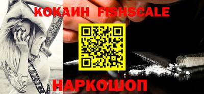 ПСИЛОЦИБИНОВЫЕ ГРИБЫ Ливны