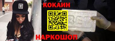 гашишное масло Кунгур