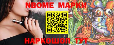 меф VHQ Лесосибирск
