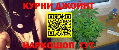 ПСИЛОЦИБИНОВЫЕ ГРИБЫ Ливны