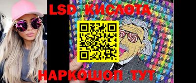 гашишное масло Кулебаки
