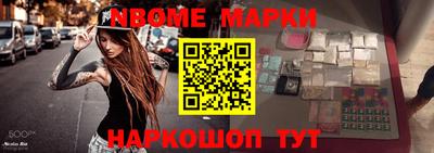 гашишное масло Кунгур