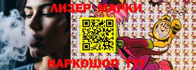 хмурый Кумертау