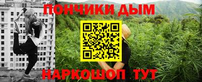 герыч Ликино-Дулёво