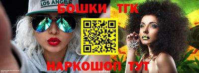 хмурый Кумертау
