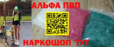 гашишное масло Кулебаки