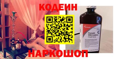 хмурый Кумертау