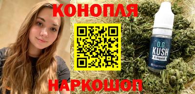 меф VHQ Лесосибирск