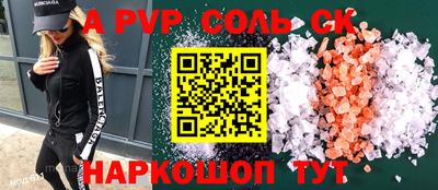 хмурый Кумертау