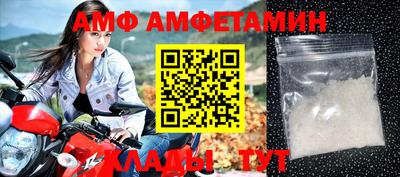 гашишное масло Кунгур