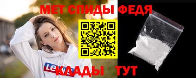 хмурый Кумертау