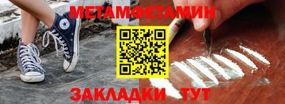 хмурый Кумертау