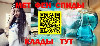 хмурый Кумертау