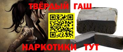 хмурый Кумертау