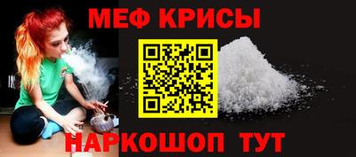 гашишное масло Кулебаки